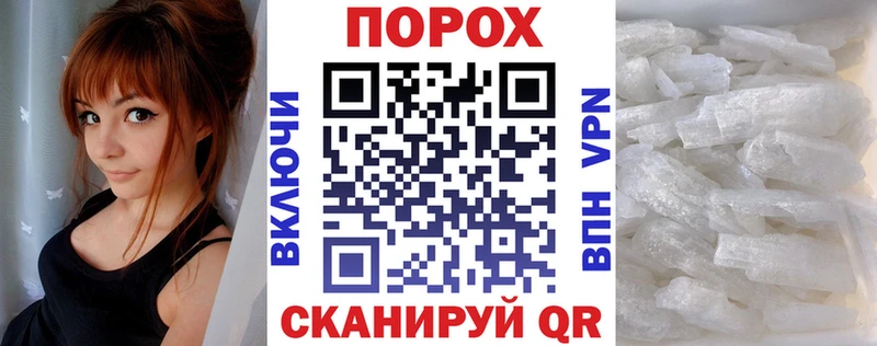 АМФЕТАМИН VHQ  цены наркотик  Ермолино 