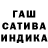 Амфетамин Premium Vica Bota