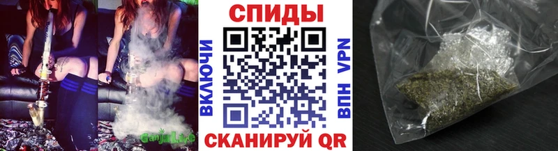 ОМГ ОМГ маркетплейс  Ермолино  даркнет клад  БУТИРАТ жидкий экстази 