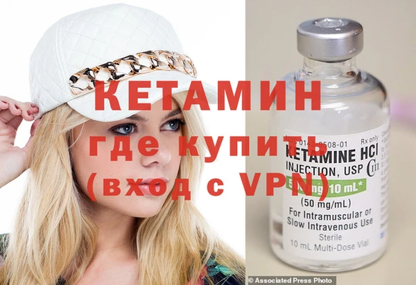 ECSTASY Верхнеуральск