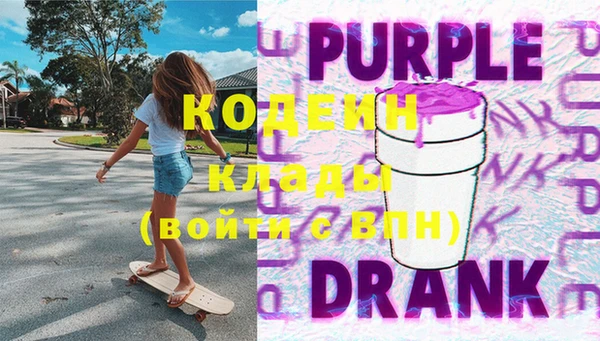 МДПВ Белокуриха
