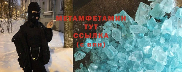 ECSTASY Верхнеуральск