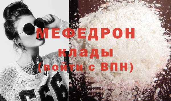 ECSTASY Верхнеуральск