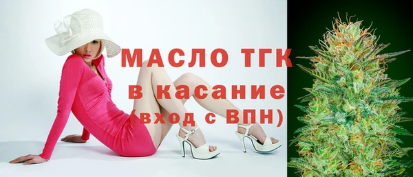 ECSTASY Верхнеуральск