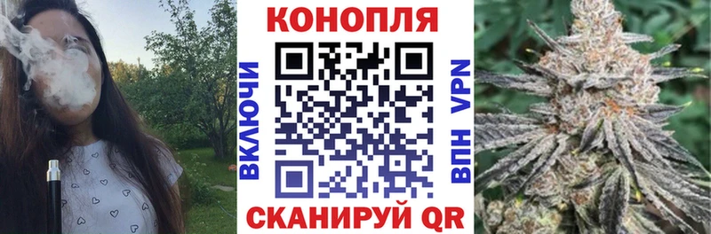 kraken как войти Ермолино Бошки Шишки THC 21%